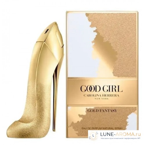 Carolina Herrera Good Girl Gold Fantasy