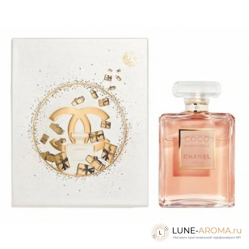 Chanel Coco Mademoiselle Limited Edition