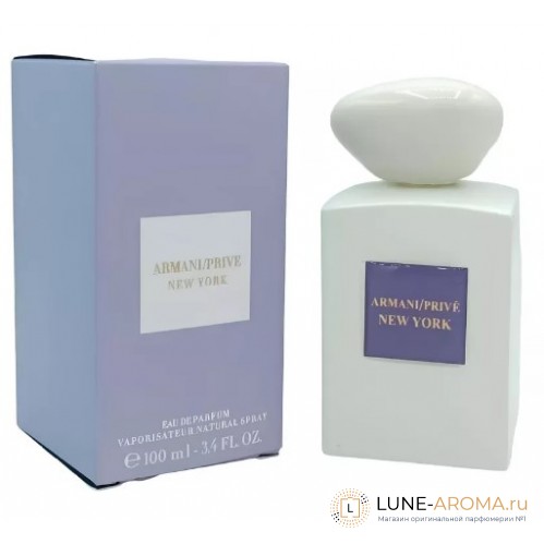 Giorgio Armani Armani Prive New York