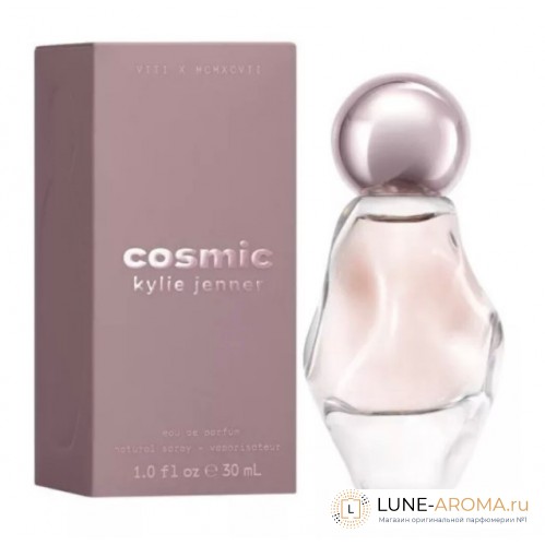 Kylie Jenner Cosmic