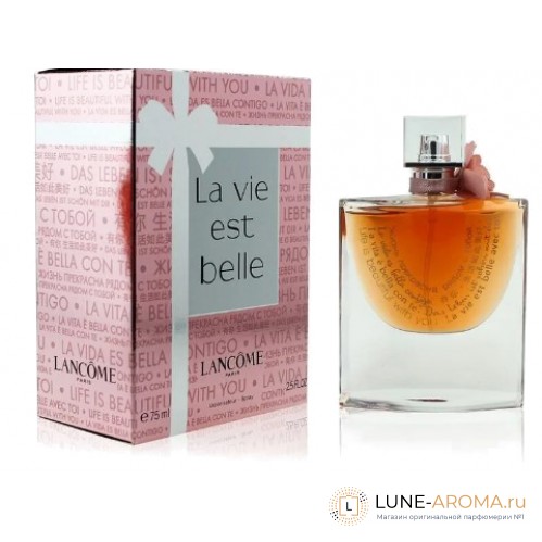 Lancome La Vie Est Belle Avec Toi