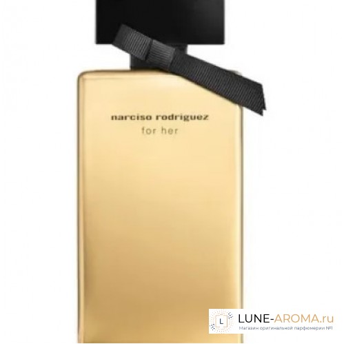 Narciso Rodriguez For Her Limited Edition 2022