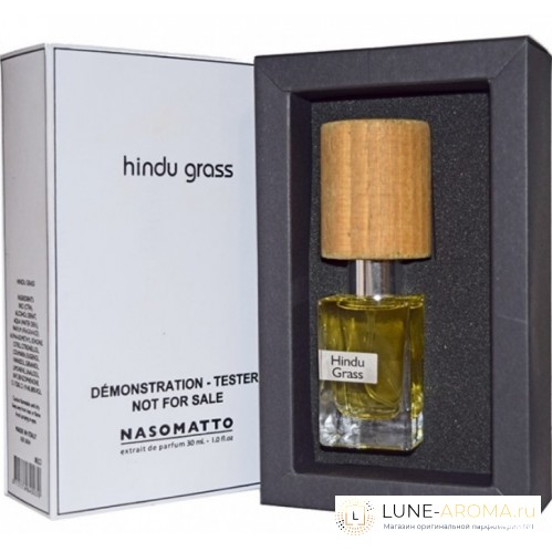 Nasomatto Hindu Grass