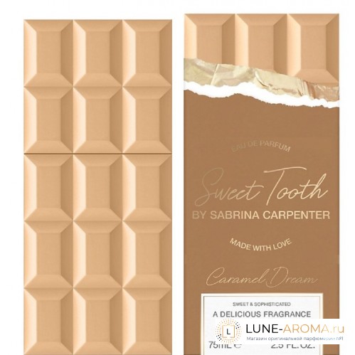 Sabrina Carpenter Caramel Dream