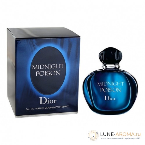 Christian Dior Poison Midnight