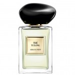 ARMANI Prive The Yulong ARMANI Prive The Yulong