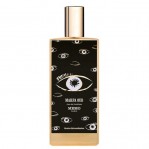 Memo Marfa Oud Memo Marfa Oud