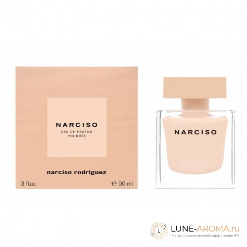 Narciso Rodriguez Narciso Poudree