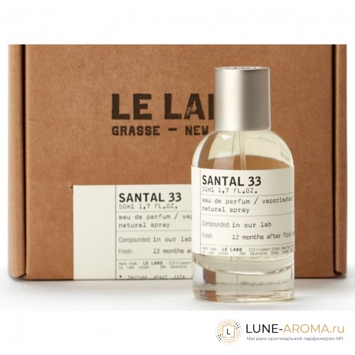 Le Labo Santal 33 Le Labo Santal 33