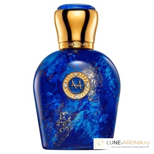 Moresque Sahara Blue
