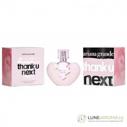 Ariana Grande Thank U, Next