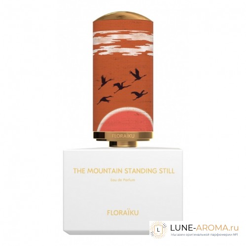 Floraiku The Mountain Standing Still