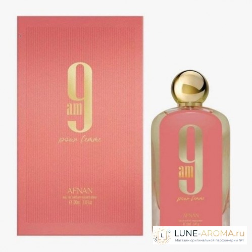 AFNAN 9 AM Pink